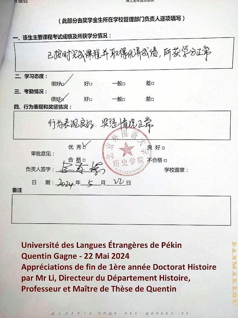 PEKIN - VIE QUOTIDIENNE - AVRIL A JUILLET 2024 - 23.jpg